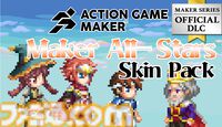 『ACTION GAME MAKER』プログラミング不要で“ガチ”のアクションゲームが作れる『ツクール』シリーズ最新作が本日（6/17）リリース