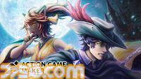 『ACTION GAME MAKER』プログラミング不要で“ガチ”のアクションゲームが作れる『ツクール』シリーズ最新作が本日（6/17）リリース