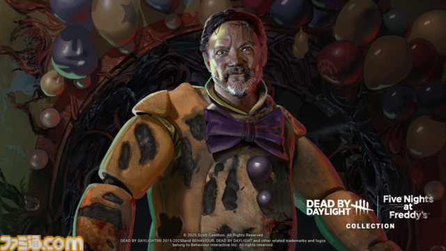 【DbD×FNaF】『デッドバイデイライト』×『Five Nights at Freddy's』コラボでスプリングトラップがキラーとして参戦。おなじみの店内が舞台の新マップも登場