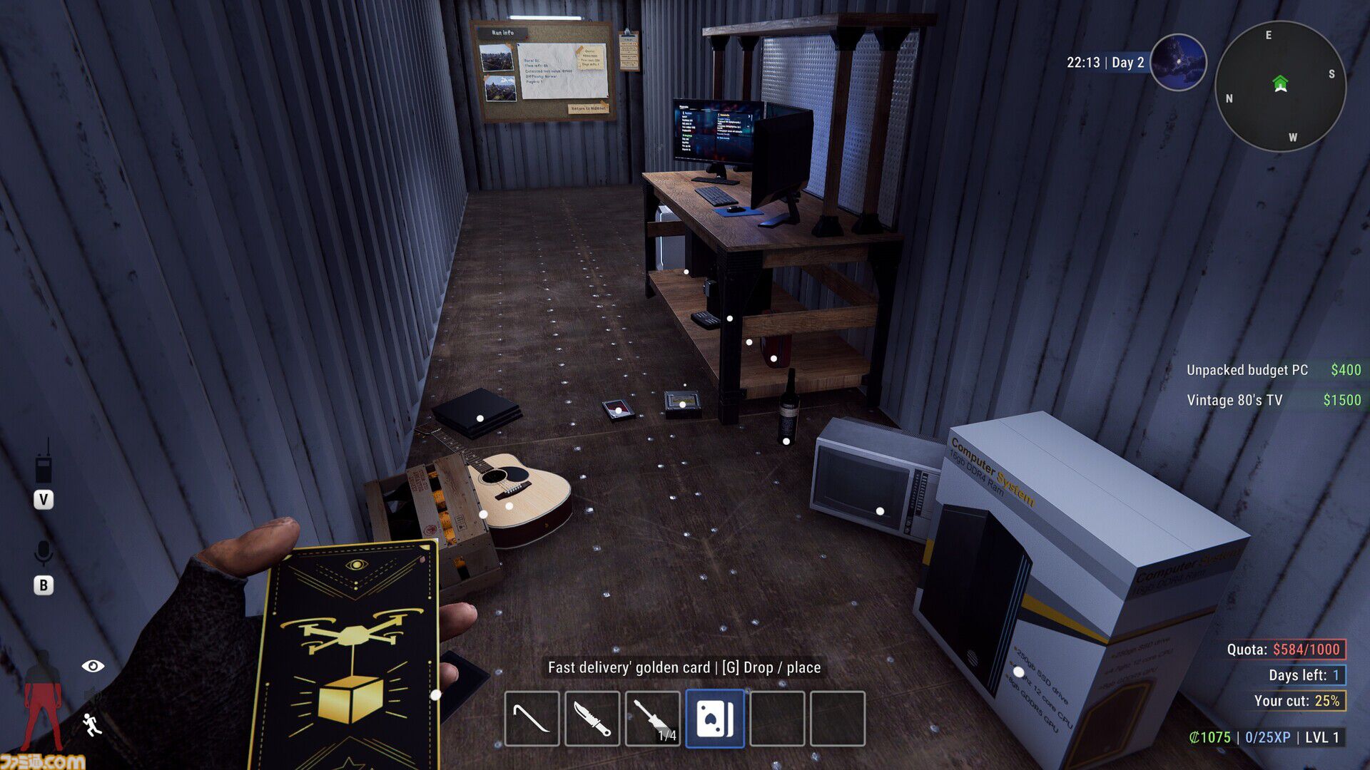 『Crime Simulator』金目のものを根こそぎ奪う最大4人マルチ対応の泥棒シミュレーションがSteamにて本日（6/18）配信。ノルマ未達で“消されちゃう”ブラック職場