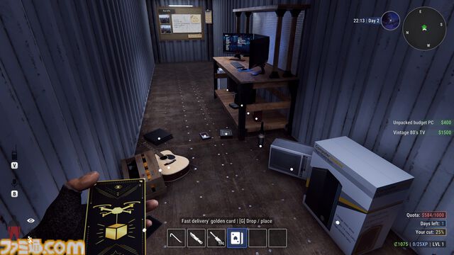 『Crime Simulator』金目のものを根こそぎ奪う最大4人マルチ対応の泥棒シミュレーションがSteamにて本日（6/18）配信。ノルマ未達で“消されちゃう”ブラック職場