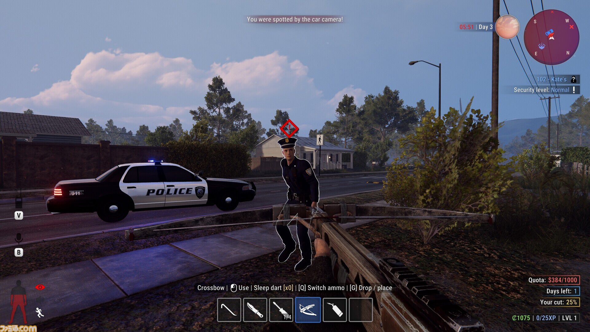 『Crime Simulator』金目のものを根こそぎ奪う最大4人マルチ対応の泥棒シミュレーションがSteamにて本日（6/18）配信。ノルマ未達で“消されちゃう”ブラック職場