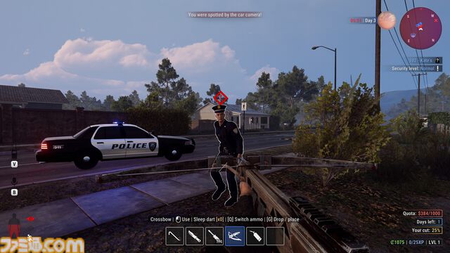 『Crime Simulator』金目のものを根こそぎ奪う最大4人マルチ対応の泥棒シミュレーションがSteamにて本日（6/18）配信。ノルマ未達で“消されちゃう”ブラック職場