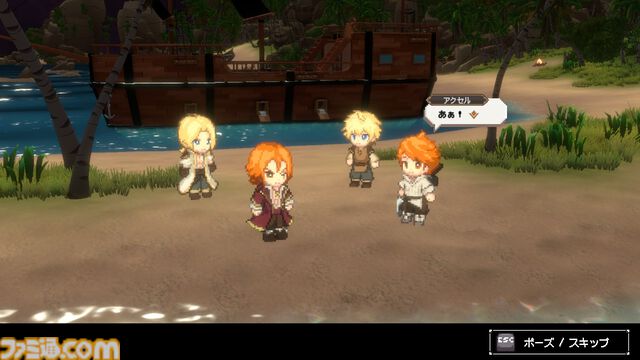 『シーファンタジー』釣りで世界を救うアクションRPGのSwitch版が本日（6/19）発売。7月下旬にはシナリオ追加の大型無料アップデートも配信決定