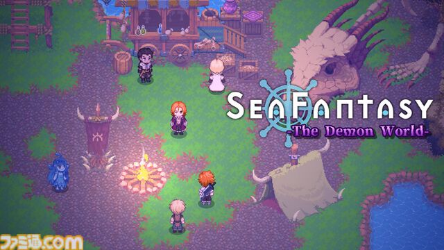 『シーファンタジー』釣りで世界を救うアクションRPGのSwitch版が本日（6/19）発売。7月下旬にはシナリオ追加の大型無料アップデートも配信決定