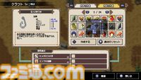 『シーファンタジー』釣りで世界を救うアクションRPGのSwitch版が本日（6/19）発売。7月下旬にはシナリオ追加の大型無料アップデートも配信決定