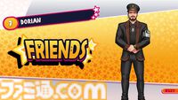 『Date Everything!』家中のモノと交流する擬人化恋愛シミュレーションが本日（6/17）Steamにて配信。イケオジのドア、かわいい洗濯カゴなど家のモノが大変身