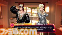 『Date Everything!』家中のモノと交流する擬人化恋愛シミュレーションが本日（6/17）Steamにて配信。イケオジのドア、かわいい洗濯カゴなど家のモノが大変身