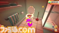 『Date Everything!』家中のモノと交流する擬人化恋愛シミュレーションが本日（6/17）Steamにて配信。イケオジのドア、かわいい洗濯カゴなど家のモノが大変身