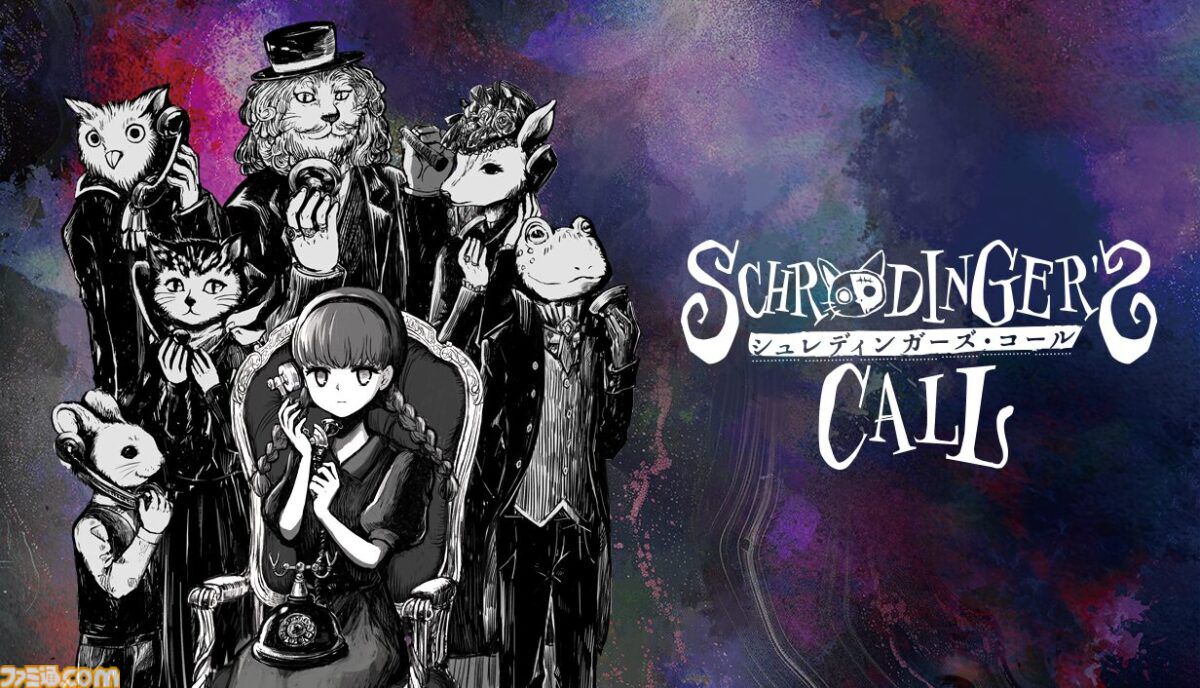 BitSummit the 13th】新作『BAKUDO』『ANTHEM#9