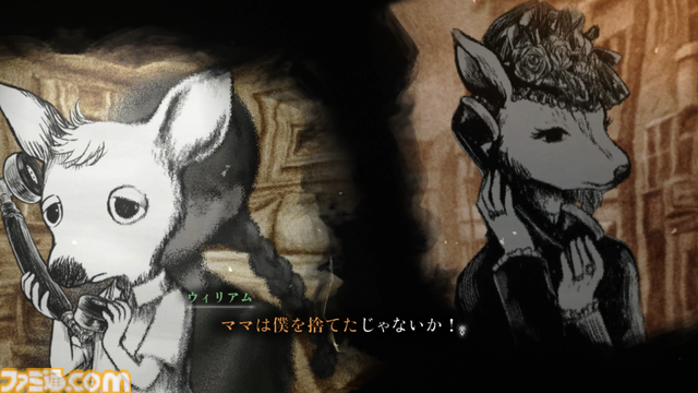 【BitSummit the 13th】新作『BAKUDO』『ANTHEM#9』『シュレディンガーズ・コール』の試遊展示が決定。集英社ゲームズが出展タイトルリストを発表