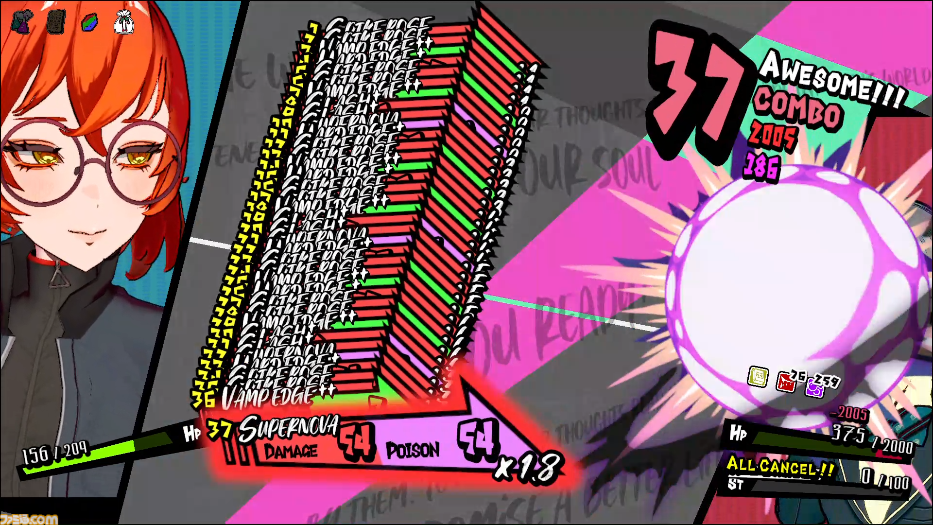 画像ページ (11/26) 【BitSummit the 13th】新作『BAKUDO