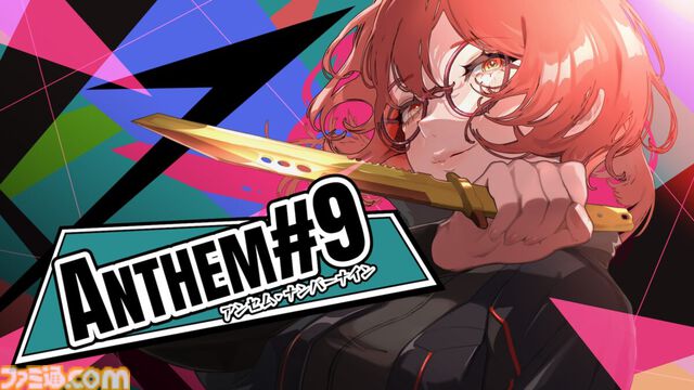 【BitSummit the 13th】新作『BAKUDO』『ANTHEM#9』『シュレディンガーズ・コール』の試遊展示が決定。集英社ゲームズが出展タイトルリストを発表