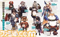 『トワと神樹の祈り子たち』ふたりのキャラクターを同時操作するのが新鮮！　ブラウニーズ開発による和風ローグライトを特集【先出し週刊ファミ通】