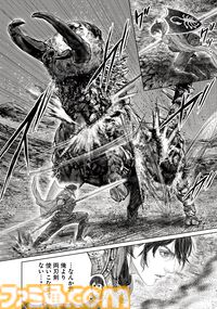 ギャグ漫画『ELDEN RING 黄金樹への道』第65話が公開。褪夫＆褪夫（？）のコンビが強敵・降る星の成獣に挑む！