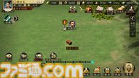 スマホMMO SLG『信長の野望 天下への道』開発者インタビュー。ゲームの魅力から攻略のコツまで、すべてをさらけ出した大ボリュームのプレイガイドに！