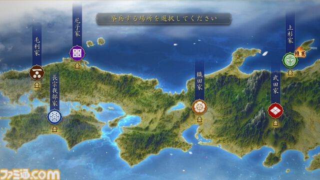 スマホMMO SLG『信長の野望 天下への道』開発者インタビュー。ゲームの魅力から攻略のコツまで、すべてをさらけ出した大ボリュームのプレイガイドに！