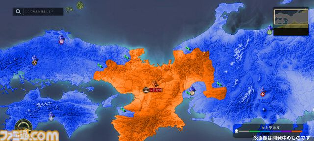 スマホMMO SLG『信長の野望 天下への道』開発者インタビュー。ゲームの魅力から攻略のコツまで、すべてをさらけ出した大ボリュームのプレイガイドに！