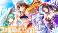 『へブバン』『デレステ』『バンドリ！ガルパ』『ロマサガRS』など人気スマホゲーム夏イベント特集【水着キャラコレクション2025その1】