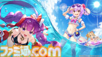 『へブバン』『デレステ』『バンドリ！ガルパ』『ロマサガRS』など人気スマホゲーム夏イベント特集【水着キャラコレクション2025その1】