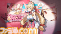 『ゼンゼロ』『鳴潮』『レスレリアーナのアトリエ』など人気スマホゲーム夏イベ特集【水着キャラコレクション2025その2】