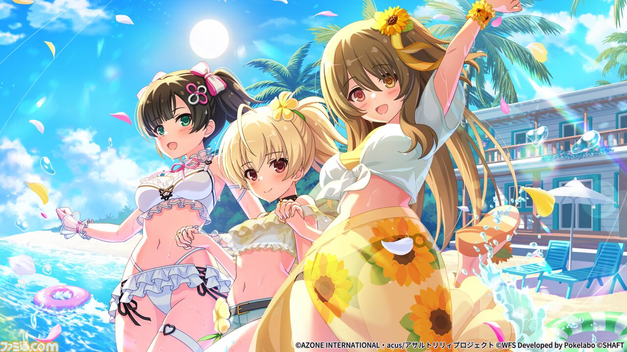 【リリィ 様】専用 リリィ様 専用 【公式通販】