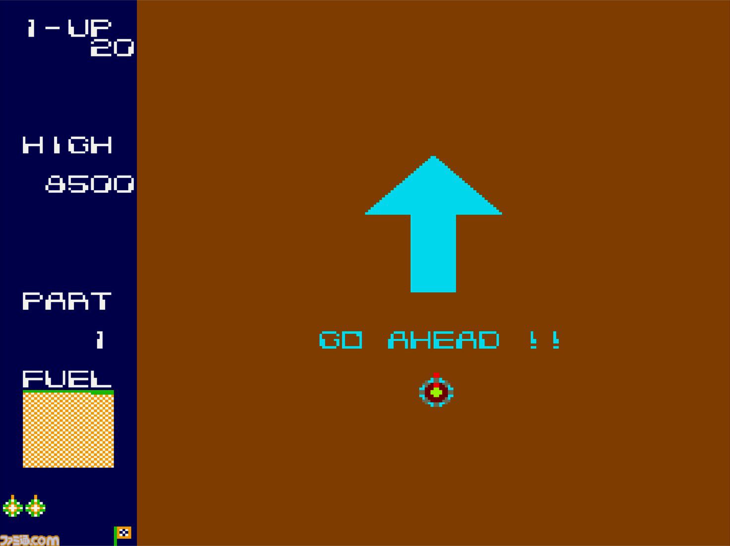 『アーケードアーカイブス ストラテジーX』6/19に配信開始。1981年にコナミから発売された戦車型シューティングゲーム