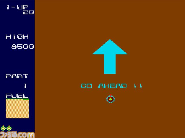 『アーケードアーカイブス ストラテジーX』6/19に配信開始。1981年にコナミから発売された戦車型シューティングゲーム