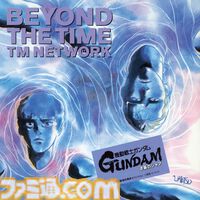 『ガンダム ジークアクス』第11話挿入歌で『BEYOND THE TIME (メビウスの宇宙(そら)を越えて)』が放送。6月19日より2025Ver.が配信開始