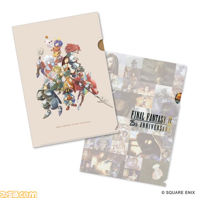 【FF9】25周年記念のポップアップストアが大丸梅田店（7/2～）、大丸東京店（7/25～）で開催。絵本や記念くじなどのグッズを販売