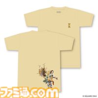 【FF9】25周年記念のポップアップストアが大丸梅田店（7/2～）、大丸東京店（7/25～）で開催。絵本や記念くじなどのグッズを販売
