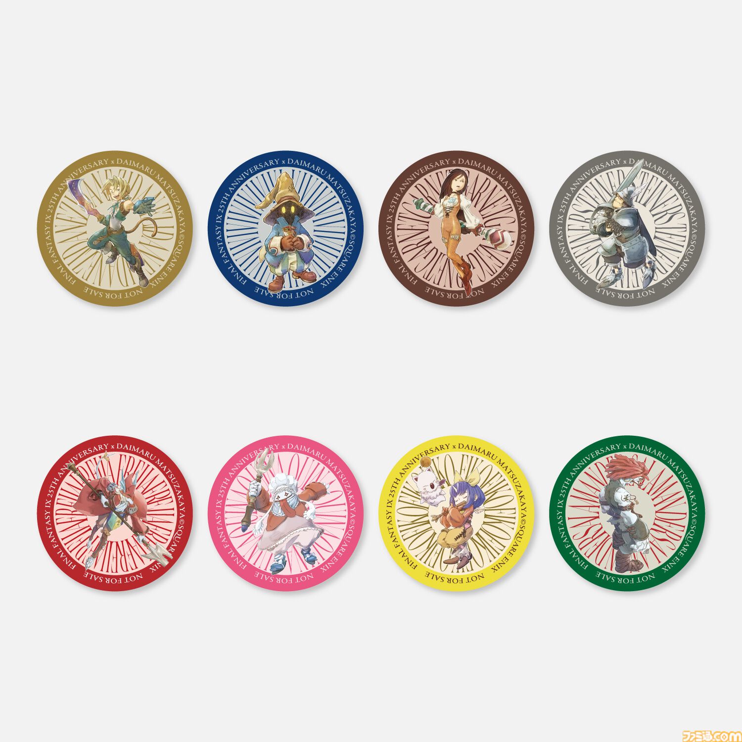 FF9 ポップアップストア 限定特典 ラバーコースター(ビビ) FF9 ポップアップストア 限定特典 ラバーコースター(ビビ