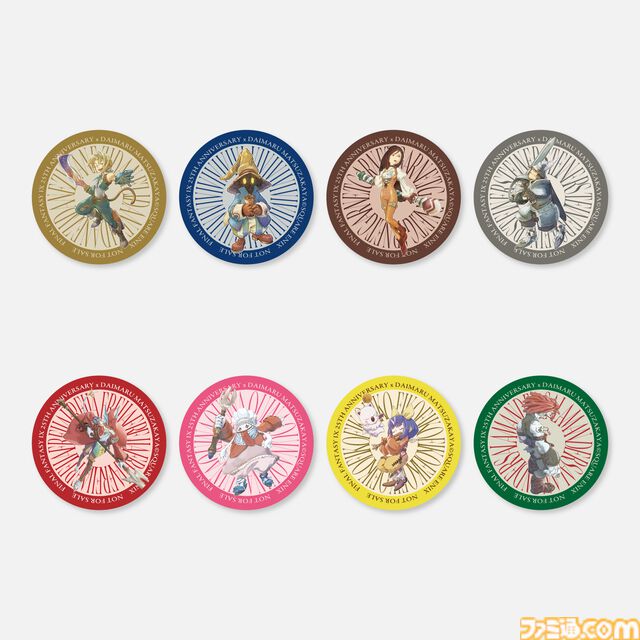 【FF9】25周年記念のポップアップストアが大丸梅田店（7/2～）、大丸東京店（7/25～）で開催。絵本や記念くじなどのグッズを販売