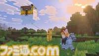 『マインクラフト』空を飛ぶマウント“ハッピーガスト”が登場するアップデート“チェイス・ザ・スカイ”が本日（6月18日）実装。“バイブラントビジュアルズ”で光の表現もパワーアップ