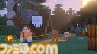 『マインクラフト』空を飛ぶマウント“ハッピーガスト”が登場するアップデート“チェイス・ザ・スカイ”が本日（6月18日）実装。“バイブラントビジュアルズ”で光の表現もパワーアップ