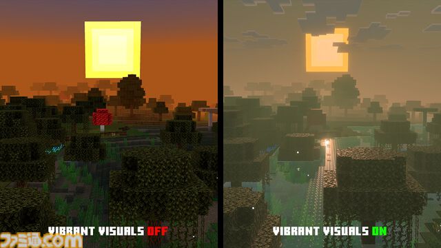 『マインクラフト』空を飛ぶマウント“ハッピーガスト”が登場するアップデート“チェイス・ザ・スカイ”が本日（6月18日）実装。“バイブラントビジュアルズ”で光の表現もパワーアップ
