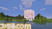 『マインクラフト』空を飛ぶマウント“ハッピーガスト”が登場するアップデート“チェイス・ザ・スカイ”が本日（6月18日）実装。“バイブラントビジュアルズ”で光の表現もパワーアップ