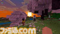 『マインクラフト』空を飛ぶマウント“ハッピーガスト”が登場するアップデート“チェイス・ザ・スカイ”が本日（6月18日）実装。“バイブラントビジュアルズ”で光の表現もパワーアップ