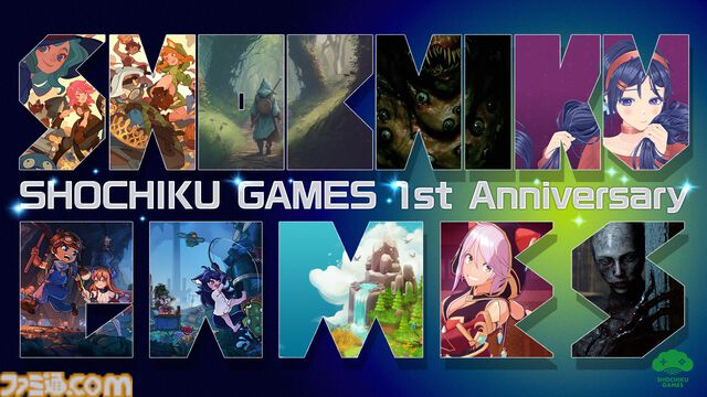 『バックパック・バトル』や『MiSide : ミサイド』の松竹ゲームズが1周年。オリジナルグッズを販売するホップアップストアを8月15日より開催