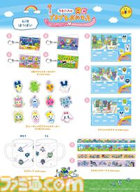 『たまごっちのプチプチおみせっち』のリアルイベントが7/31まで原宿で開催中。最新作『おまちど～さま！』の試遊や限定グッズ販売、キャラクターグリーティングを実施