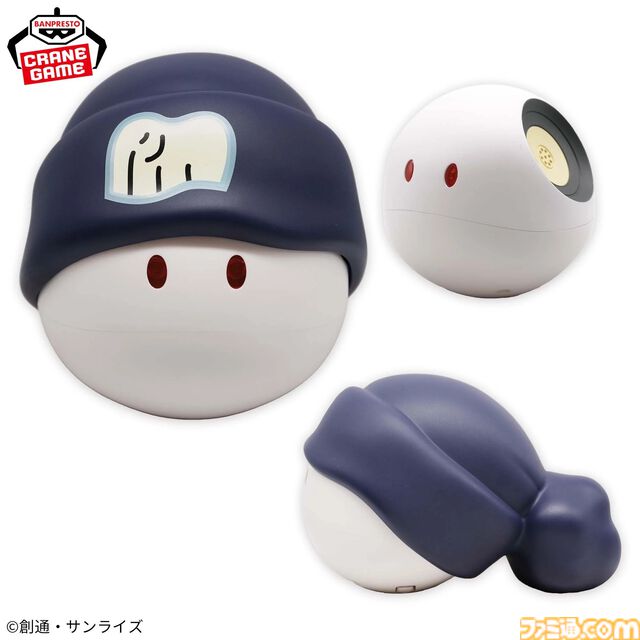 『ガンダム ジークアクス』ハロ型スピーカーが6月24日からプライズマシンの景品に登場。非使用時にはおなじみの帽子をセットしてディスプレイとしても楽しめる