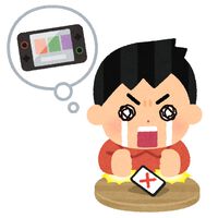 いらすとや、“ゲーム機の抽選に外れた人/当たった人のイラスト”を公開。いま世界中のゲームファンが使える絵【落選】【当選】