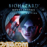 『バイオハザード』シリーズが75％オフ、『戦国BASARA4 皇』が68％オフに。“CAPCOM JUNE SALE”PSストアのラインアップが追加
