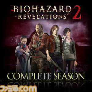 『バイオハザード』シリーズが75％オフ、『戦国BASARA4 皇』が68％オフに。“CAPCOM JUNE SALE”PSストアのラインアップが追加