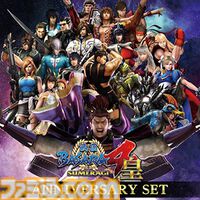 『バイオハザード』シリーズが75％オフ、『戦国BASARA4 皇』が68％オフに。“CAPCOM JUNE SALE”PSストアのラインアップが追加