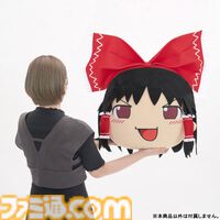 『東方Project』ゆっくり霊夢/魔理沙のビッグぬいぐるみ登場。あみあみオンラインで5月20日まで予約受付中