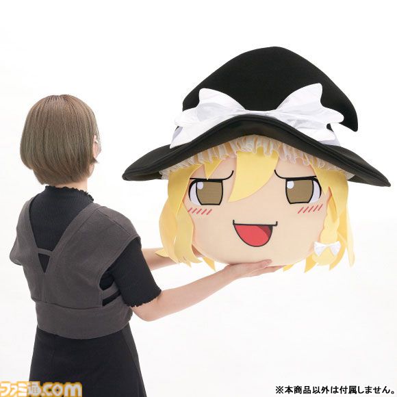 『東方Project』ゆっくり霊夢/魔理沙のビッグぬいぐるみ登場。あみあみオンラインで5月20日まで予約受付中