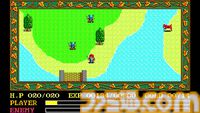 PC-88版『イース』1作目が発売された日。ハードに合わせてリメイクを交えながら進化を続けたアクションRPGの金字塔的シリーズ【今日は何の日？】