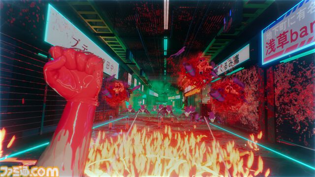 『Tokyo Underground Killer』特殊な血を操り刀や特殊能力を駆使して敵を切り刻むハイスピードアクション。世界観などを紹介する最新トレーラーが公開