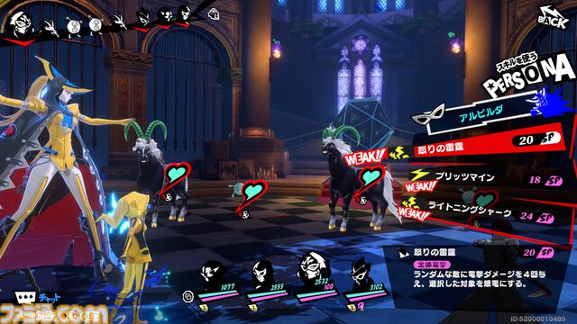 【今週発売のおすすめタイトル】小島秀夫監督が手掛ける新作オープンワールドアクション『デススト2：オン・ザ・ビーチ』がついに登場【6/23～6/29】